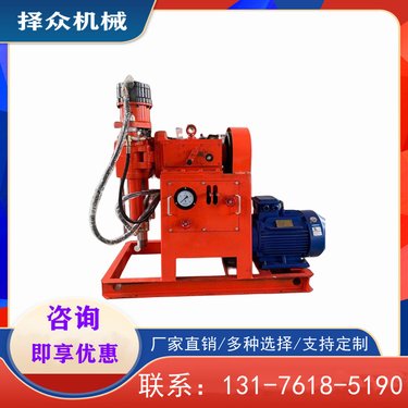 液压坑道钻机 地铁矿井横向水平打孔机 巷道探水钻孔机360度旋转
